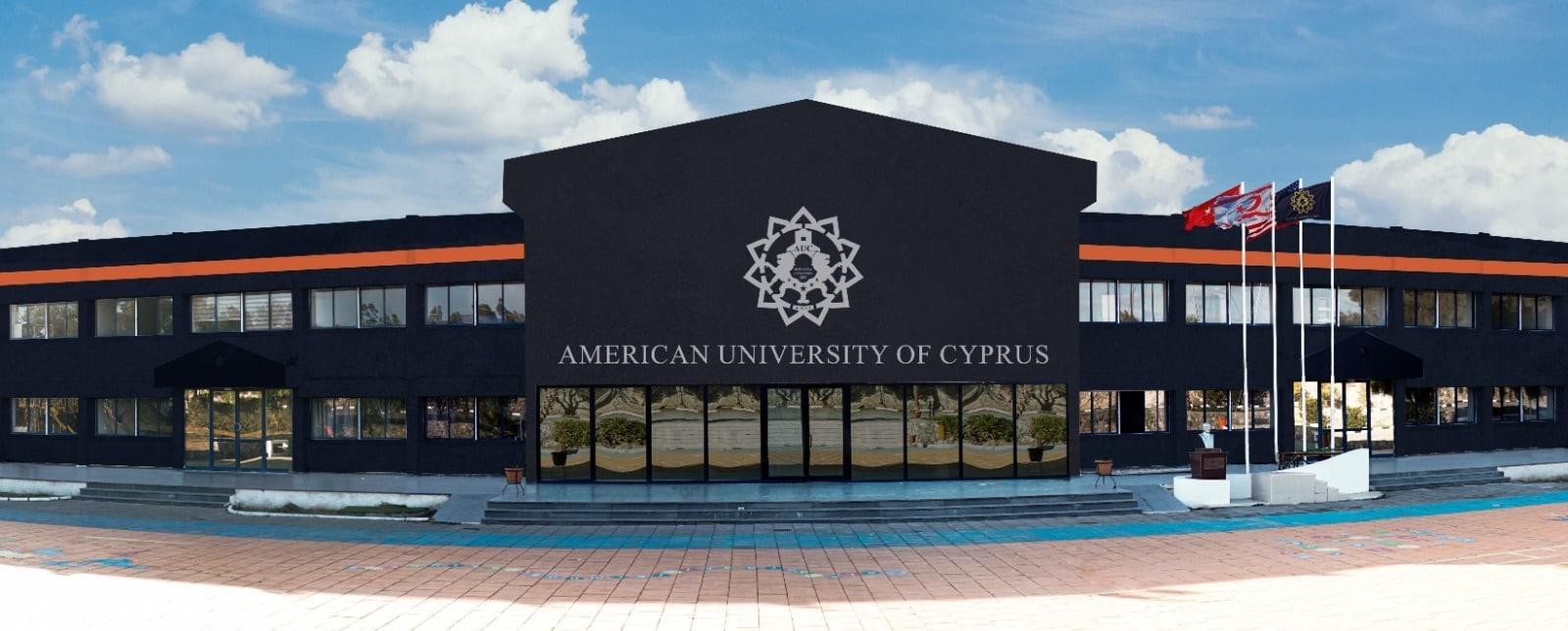 American University IMG